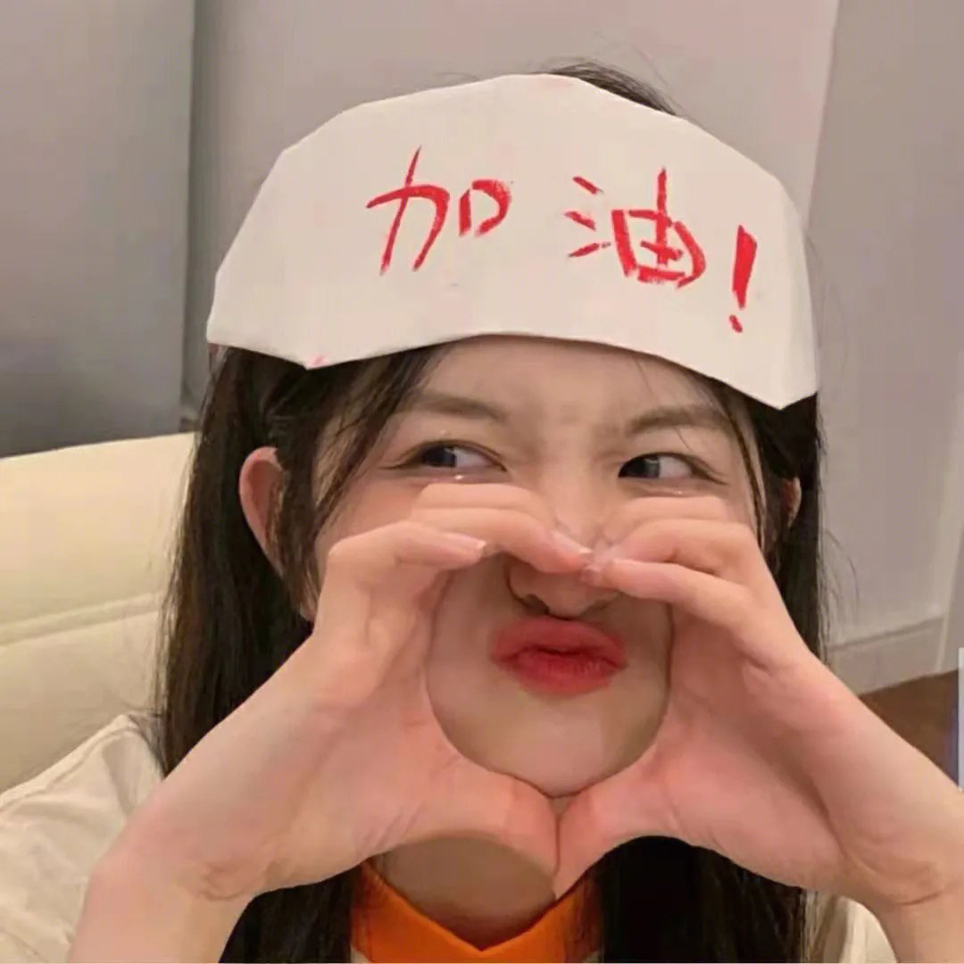 陌生女人